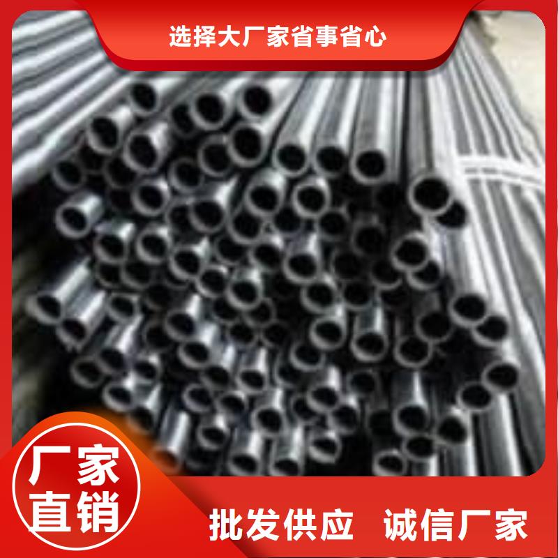 精密管16Mn精密管种类齐全