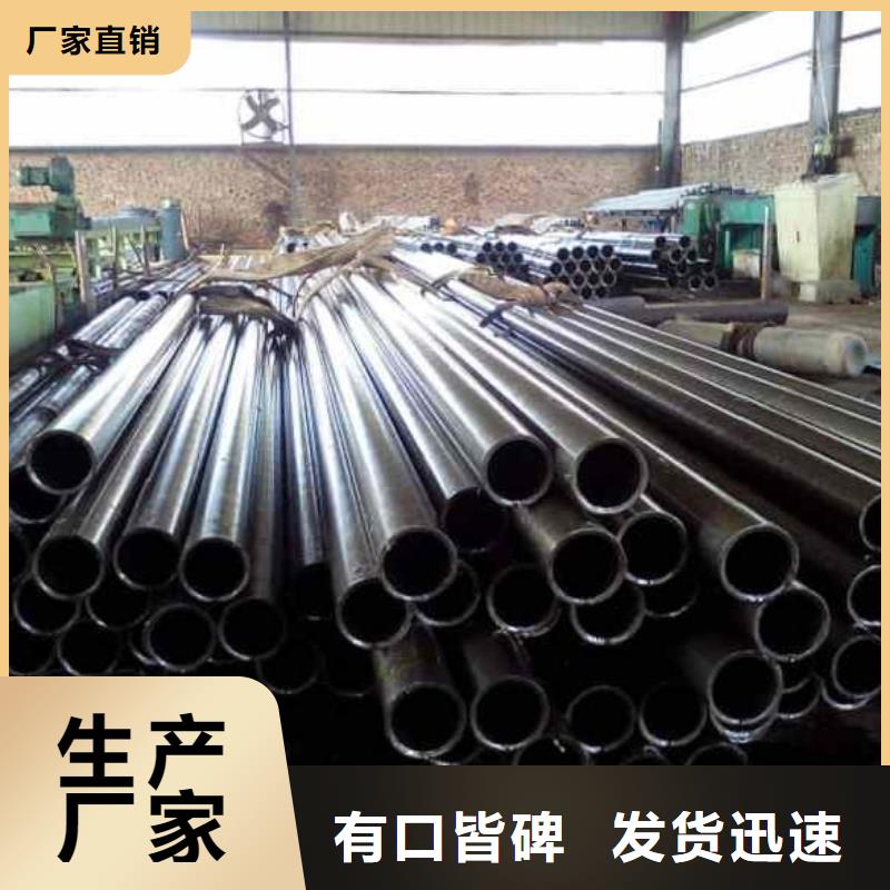 精密管16Mn精密管种类齐全