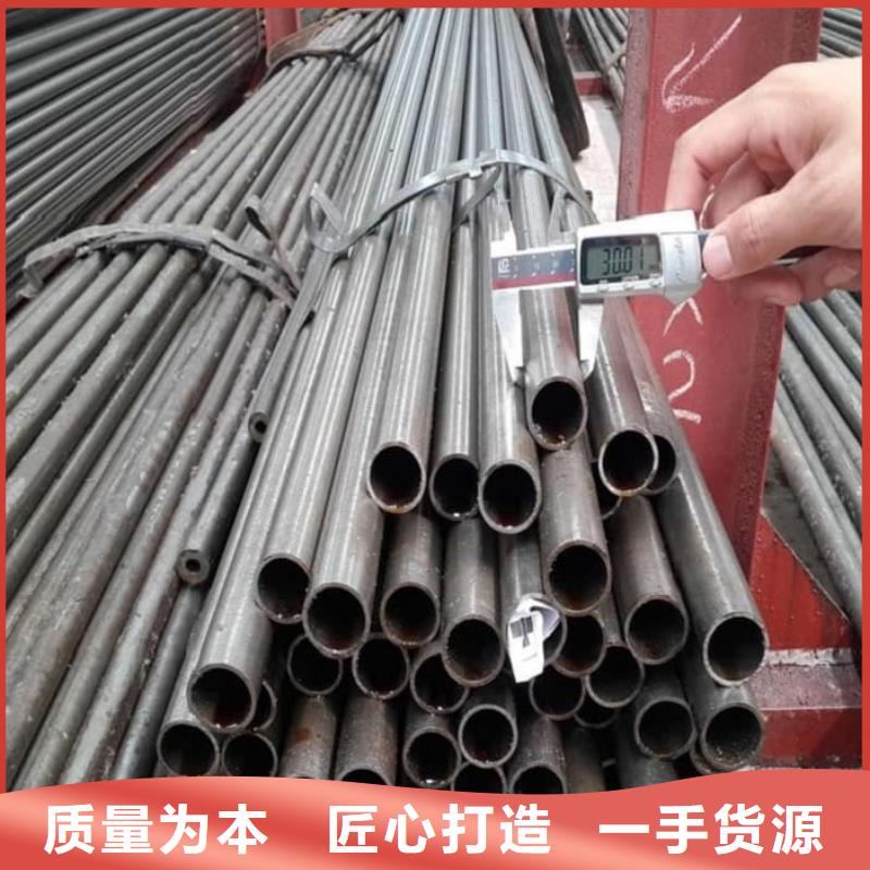 精密管_Q355C精密管畅销当地