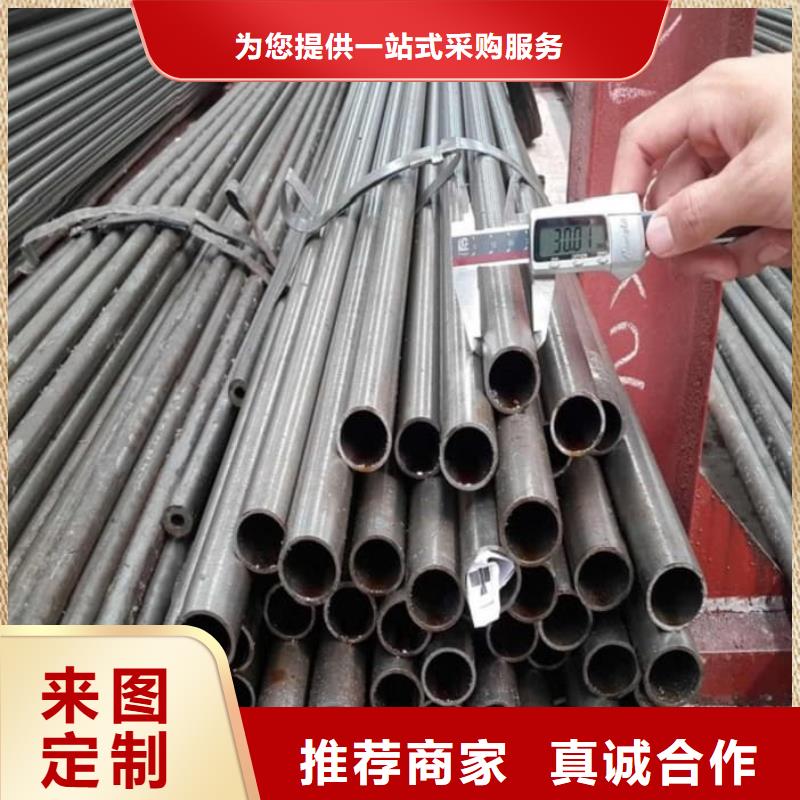 精密管_Q355C精密管畅销当地