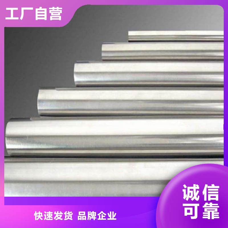 精密管16Mn精密管种类齐全