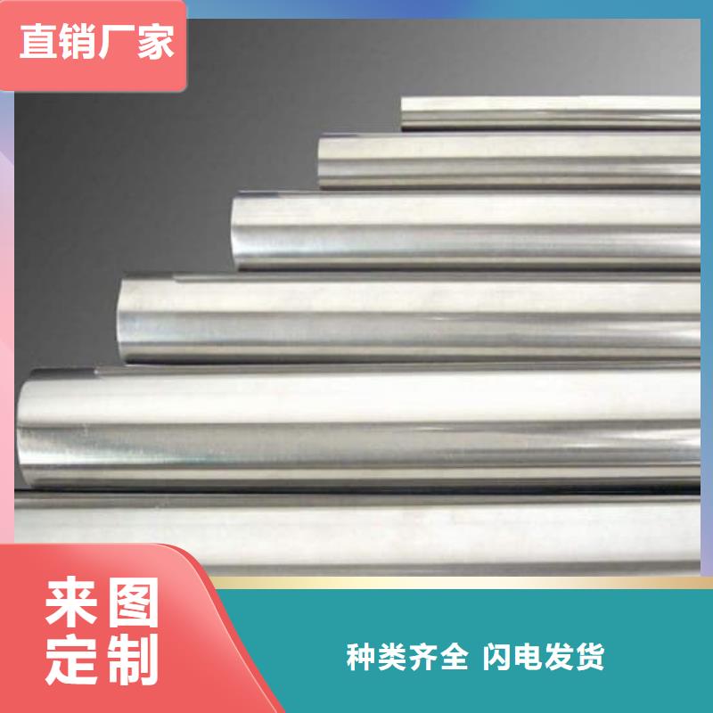 精密管_Q355C精密管畅销当地