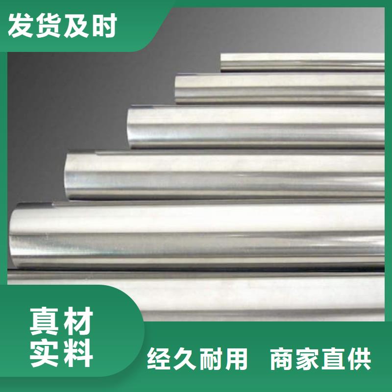 精密管42CrMo精密管满足您多种采购需求