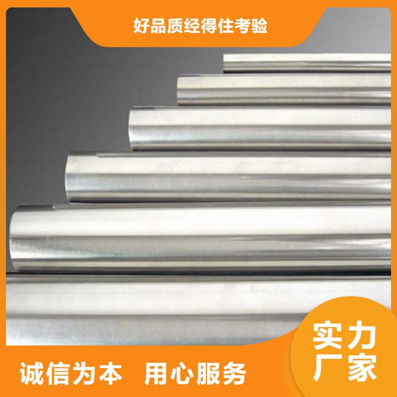 精密管16Mn精密管现货齐全售后无忧