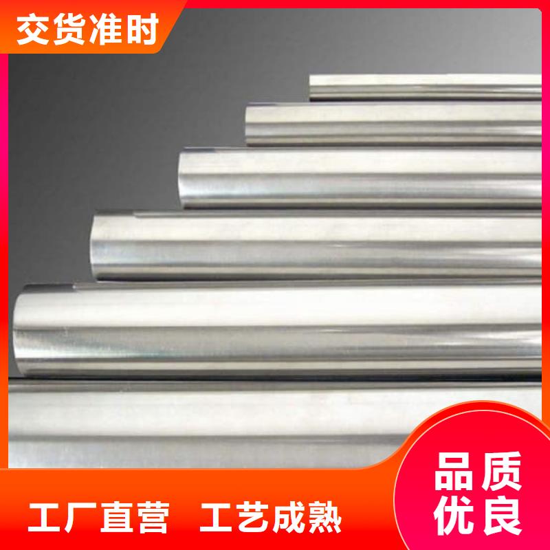 精密管_Q355C精密管畅销当地