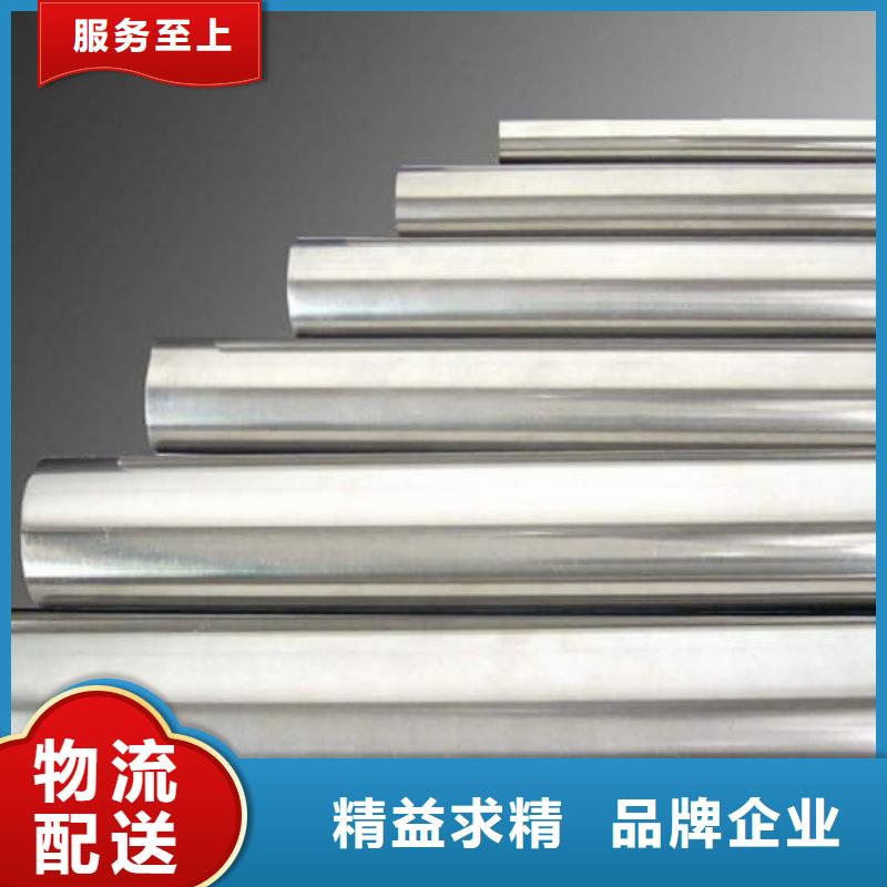 精密管,大口径精密冷拔管质量可靠