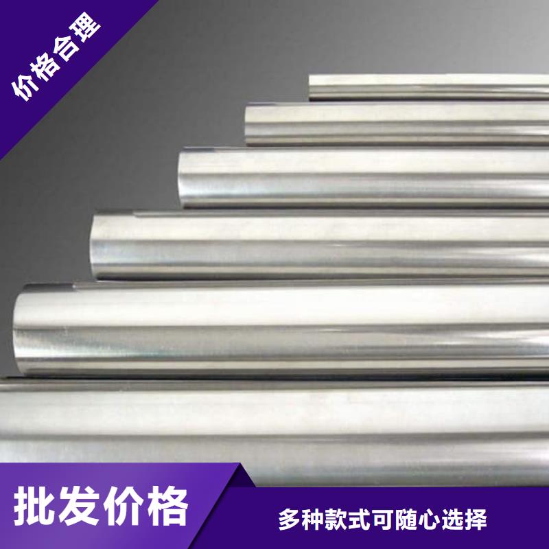 精密管精密油缸管价格公道合理