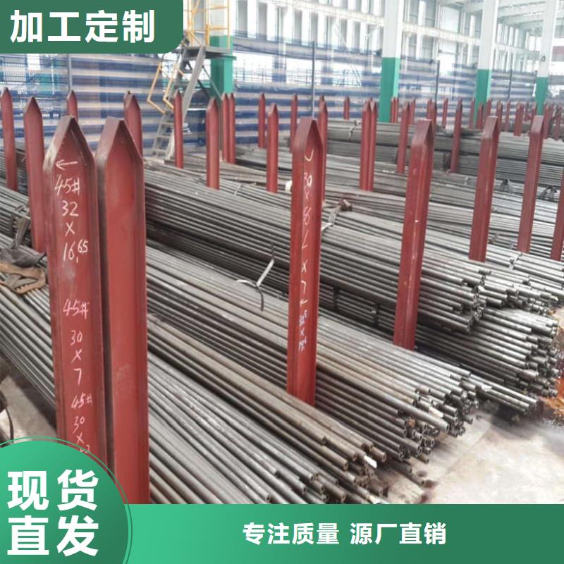 精密管42CrMo精密管满足您多种采购需求