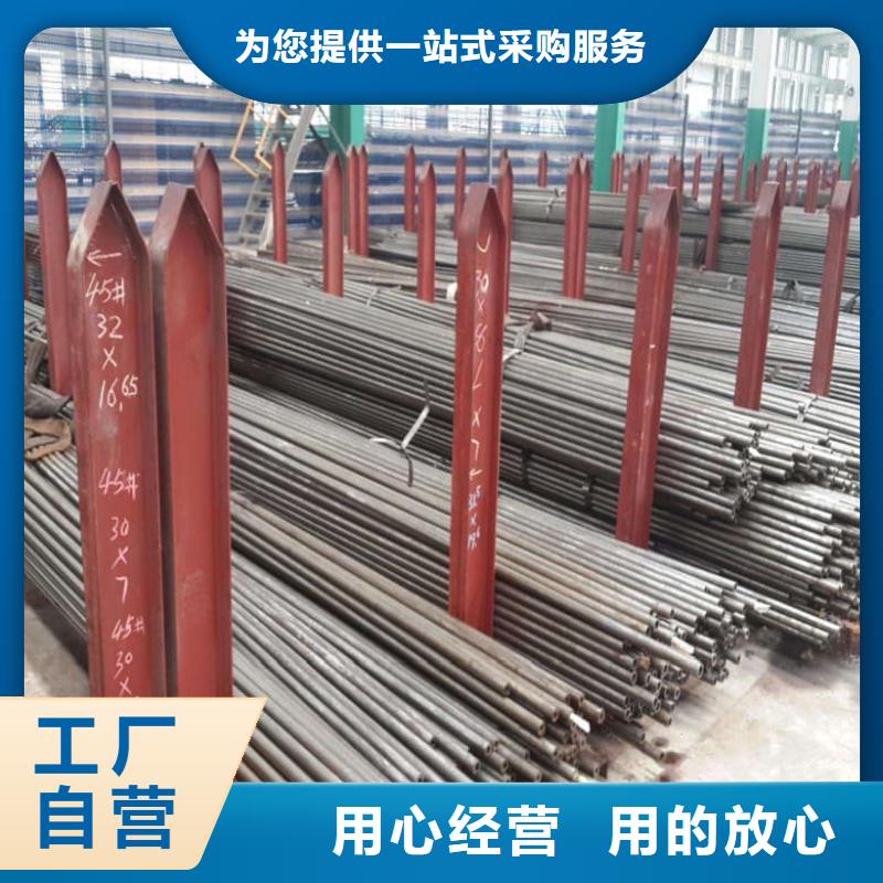 精密管大口径精密冷拔管厂家技术完善