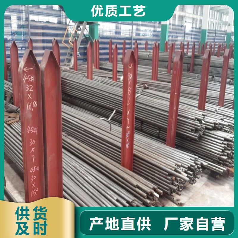 精密管-Q355D精密管物美价优