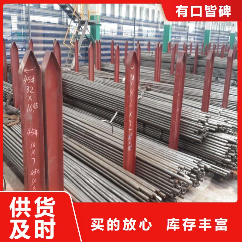 精密管精密油缸管价格公道合理