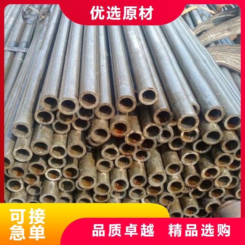 精密管-Q355D精密管物美价优