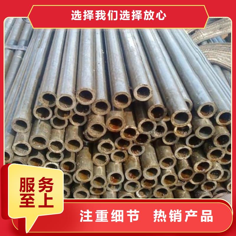 精密管大口径精密冷拔管量大更优惠