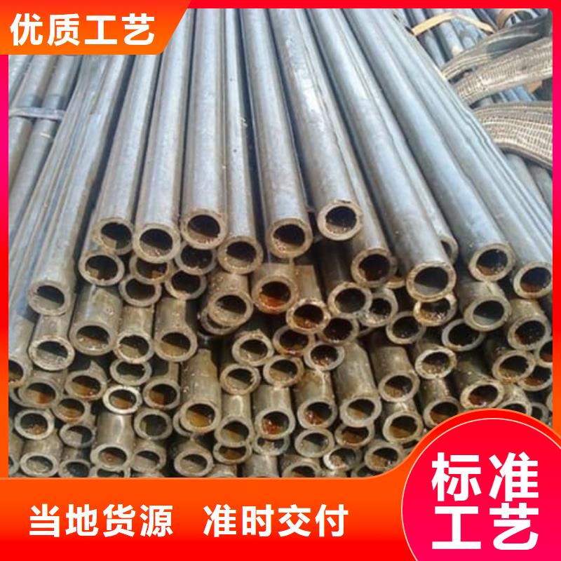 精密管16Mn精密管种类齐全