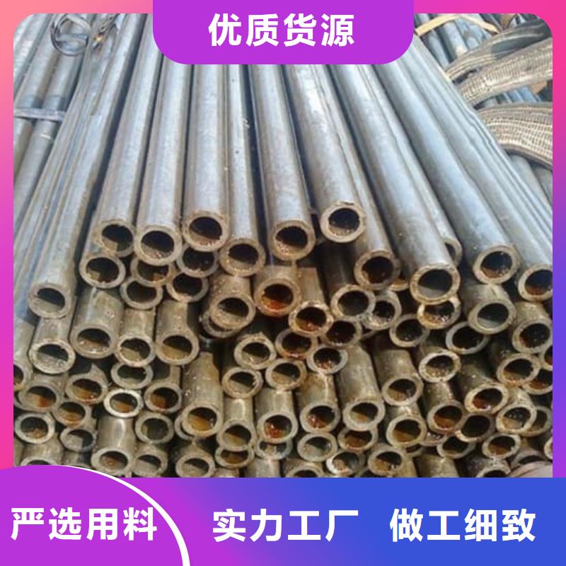 精密管42CrMo精密管满足您多种采购需求