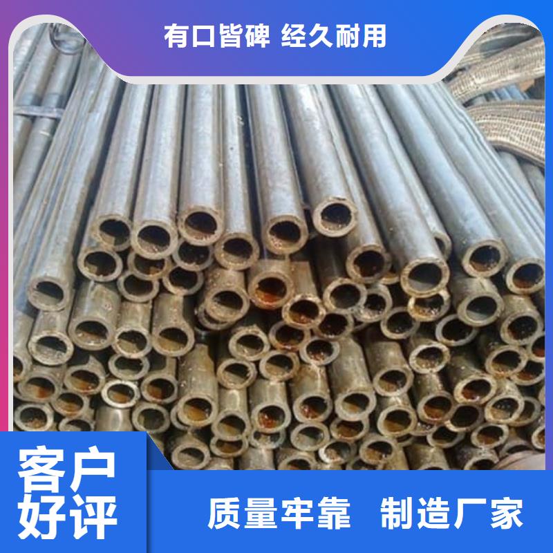 精密管大口径精密冷拔管厂家技术完善