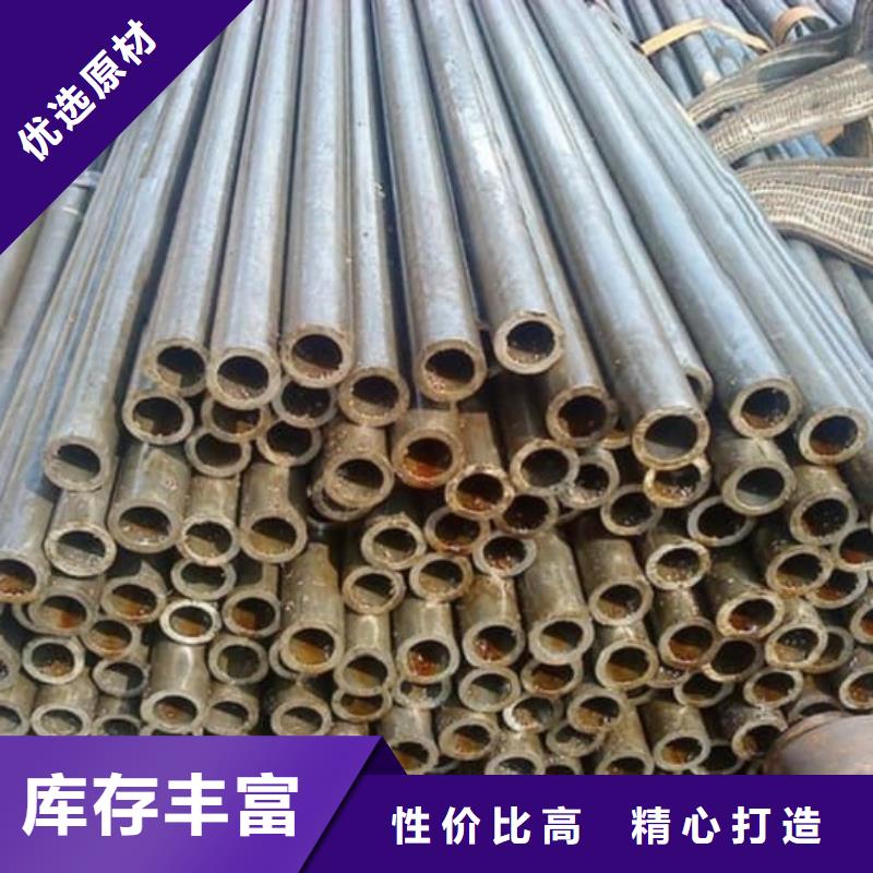精密管,大口径精密冷拔管质量可靠