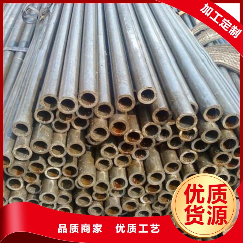 精密管42CrMo精密管满足您多种采购需求