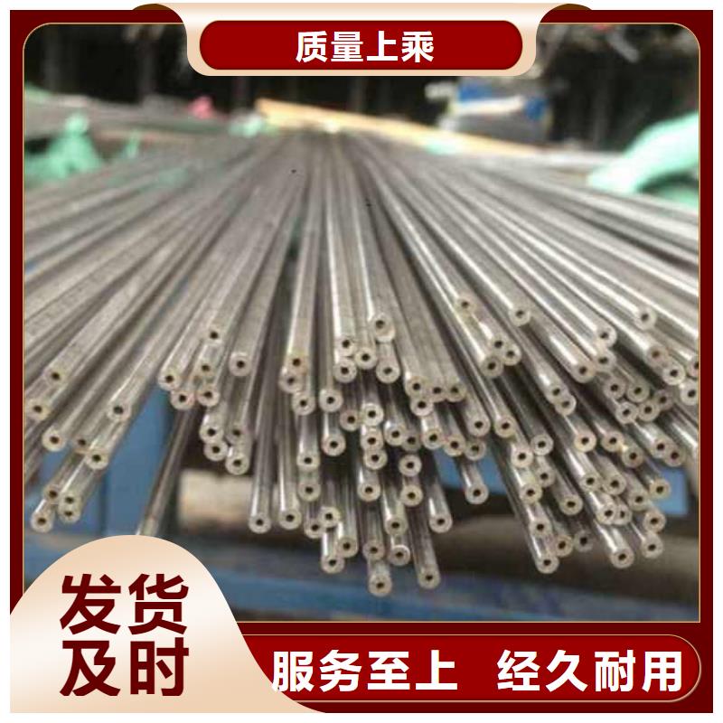 精密管_Q355C精密管畅销当地