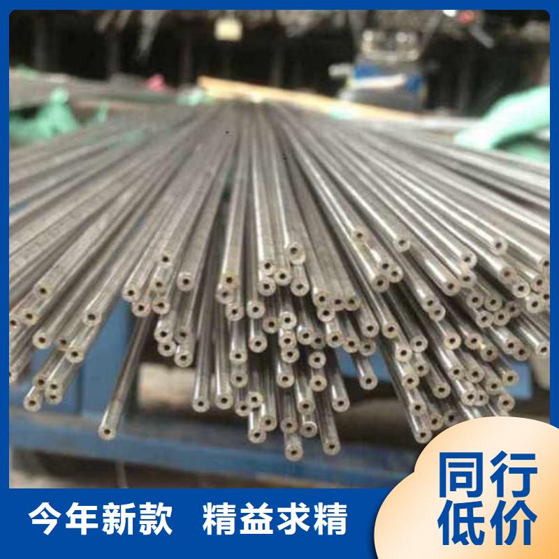 精密管42CrMo精密管满足您多种采购需求