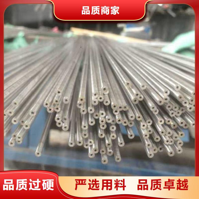 精密管16Mn精密管现货齐全售后无忧