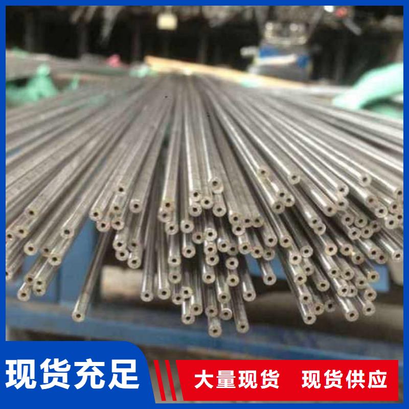 精密管大口径精密冷拔管厂家技术完善