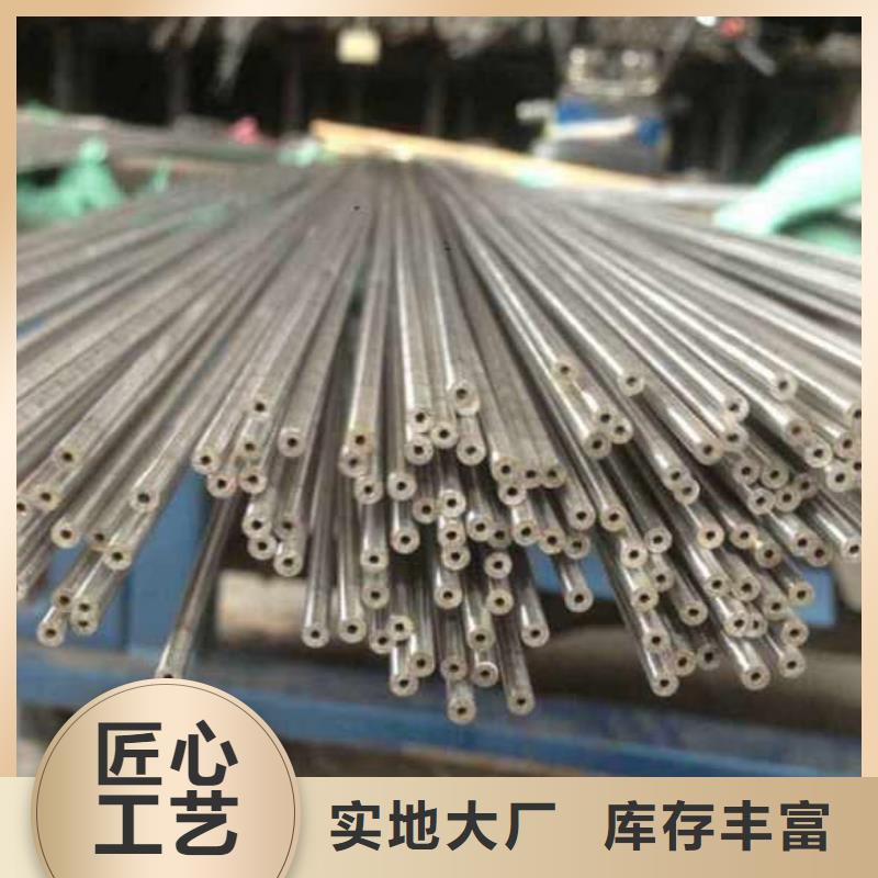 精密管16Mn精密管优选厂商