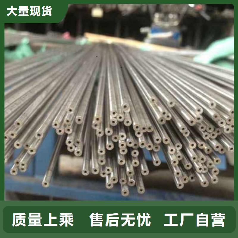 精密管大口径精密冷拔管厂家技术完善