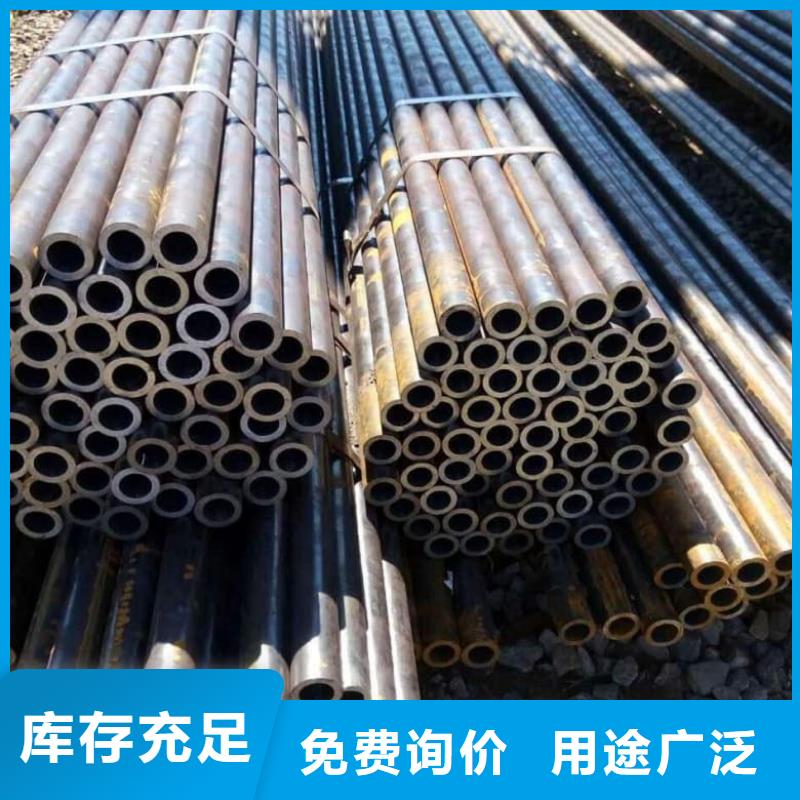 精密管_Q355C精密管畅销当地