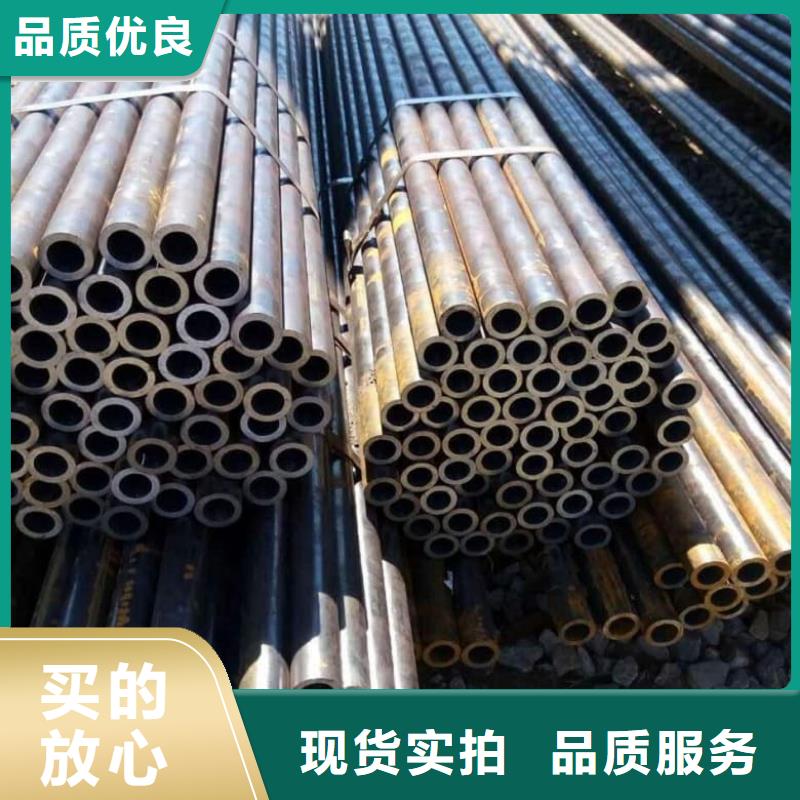 精密管-Q355D精密管物美价优