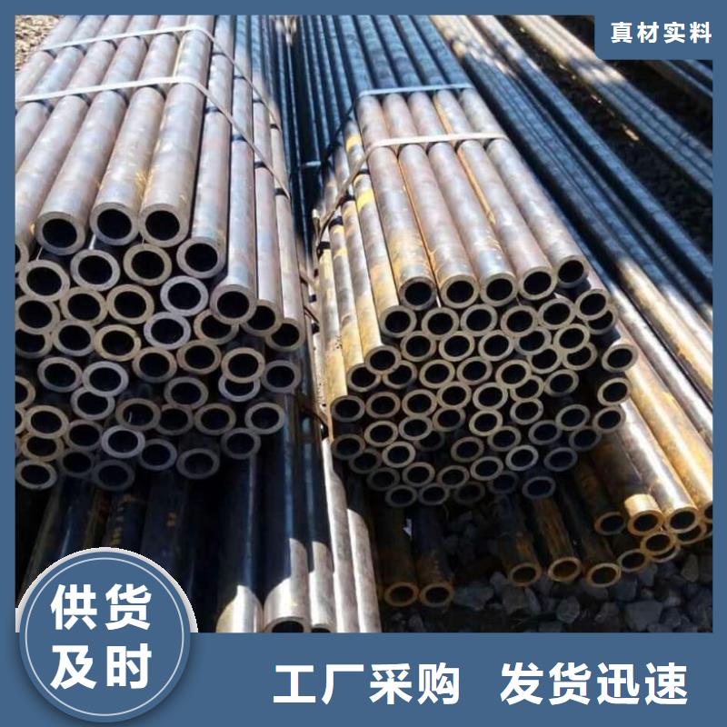 精密管大口径精密冷拔管厂家技术完善