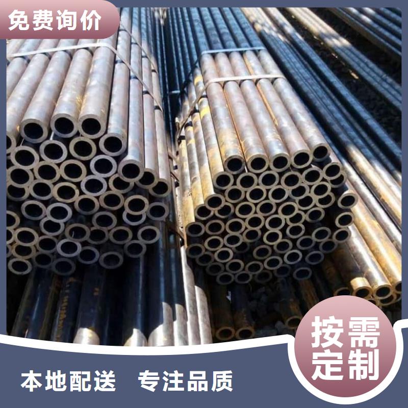 精密管-Q355D精密管物美价优