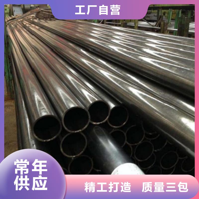 精密管大口径精密冷拔管厂家技术完善