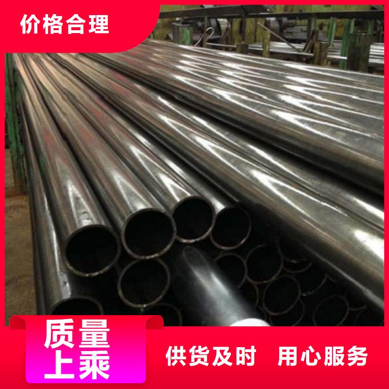 精密管16Mn精密管种类齐全