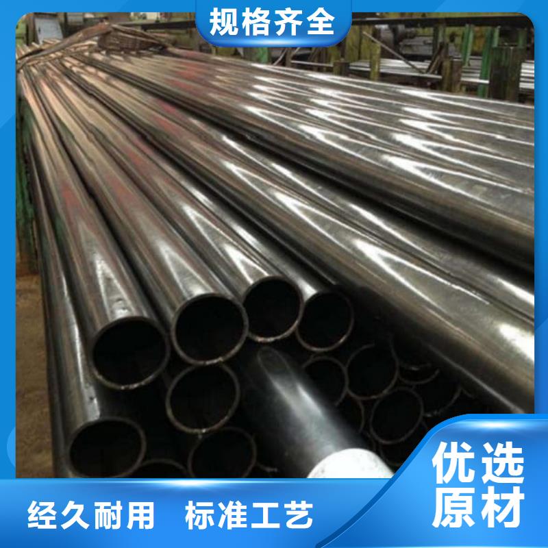 精密管_Q355C精密管畅销当地