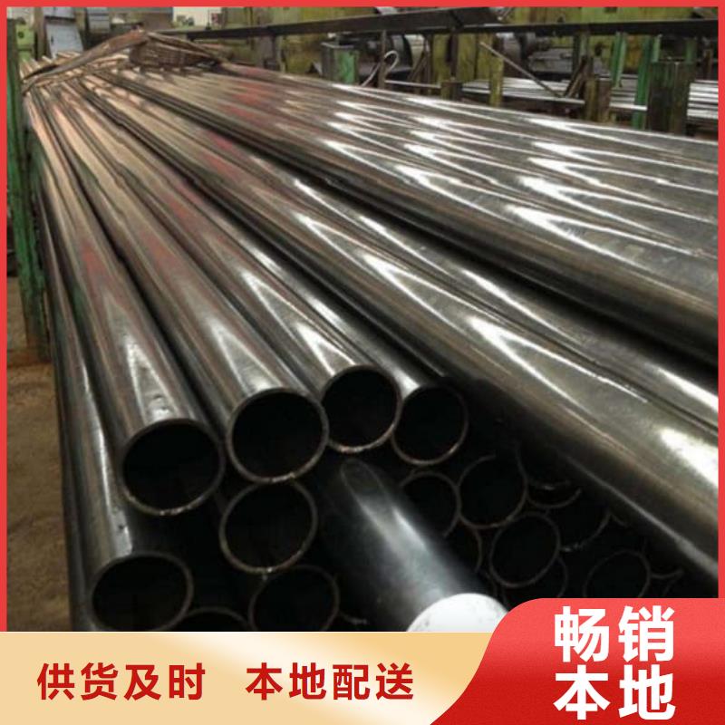 精密管-Q355D精密管物美价优