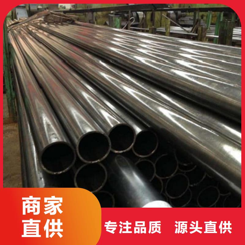 精密管大口径精密冷拔管量大更优惠