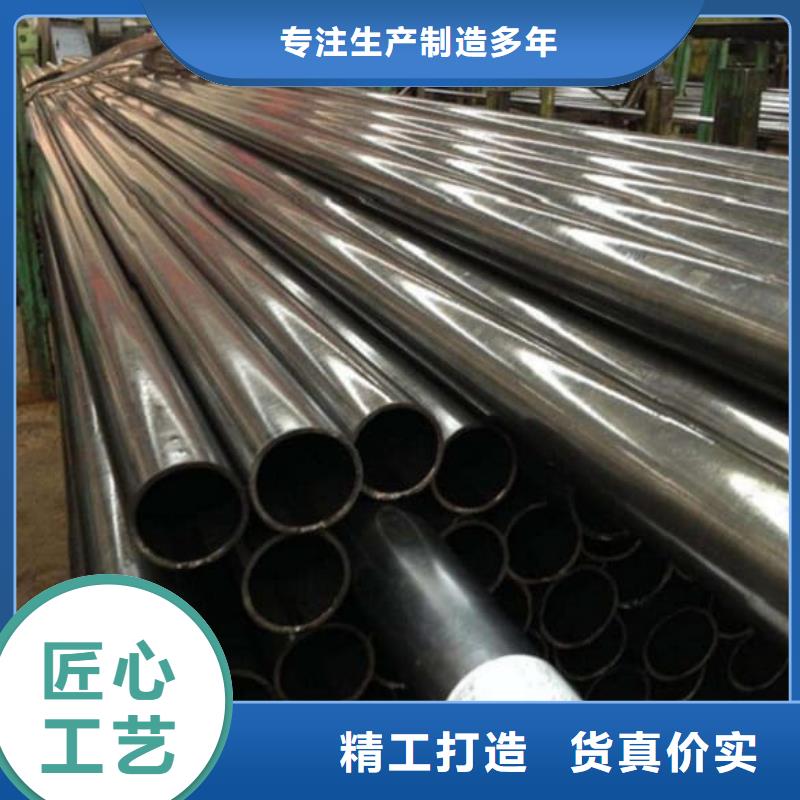 精密管42CrMo精密管满足您多种采购需求