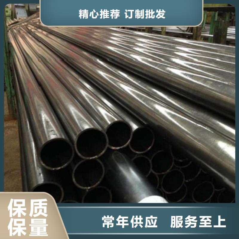 精密管大口径精密冷拔管厂家技术完善
