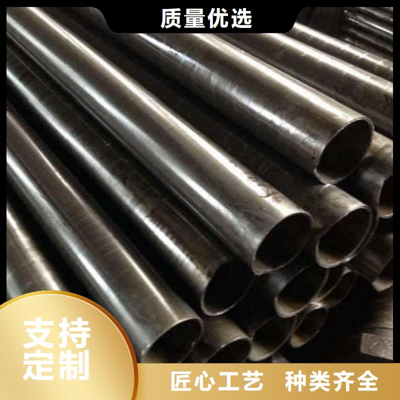 精密管34Crmo4精密管生产加工
