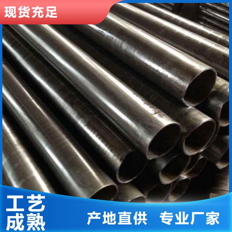 精密管42CrMo精密管满足您多种采购需求