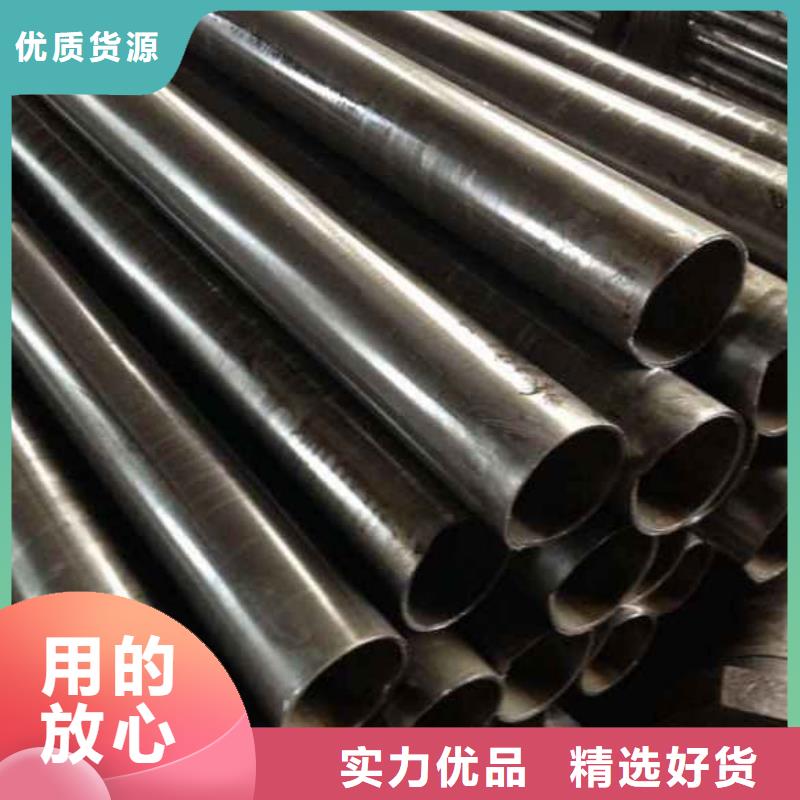 精密管-Q355D精密管物美价优