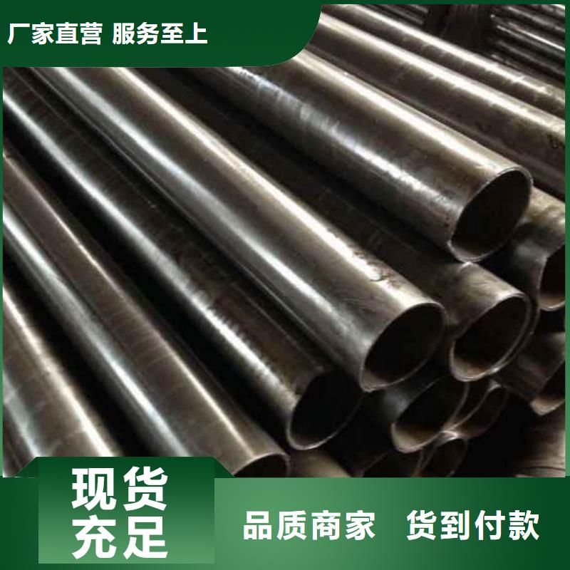 精密管42CrMo精密管满足您多种采购需求