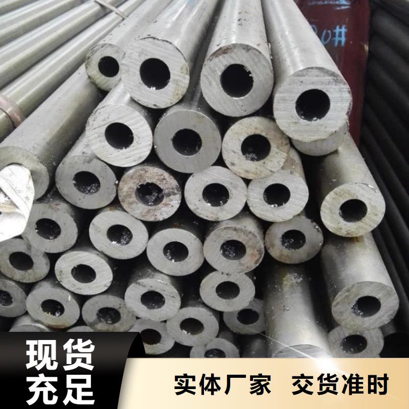 精密管_Q355C精密管畅销当地