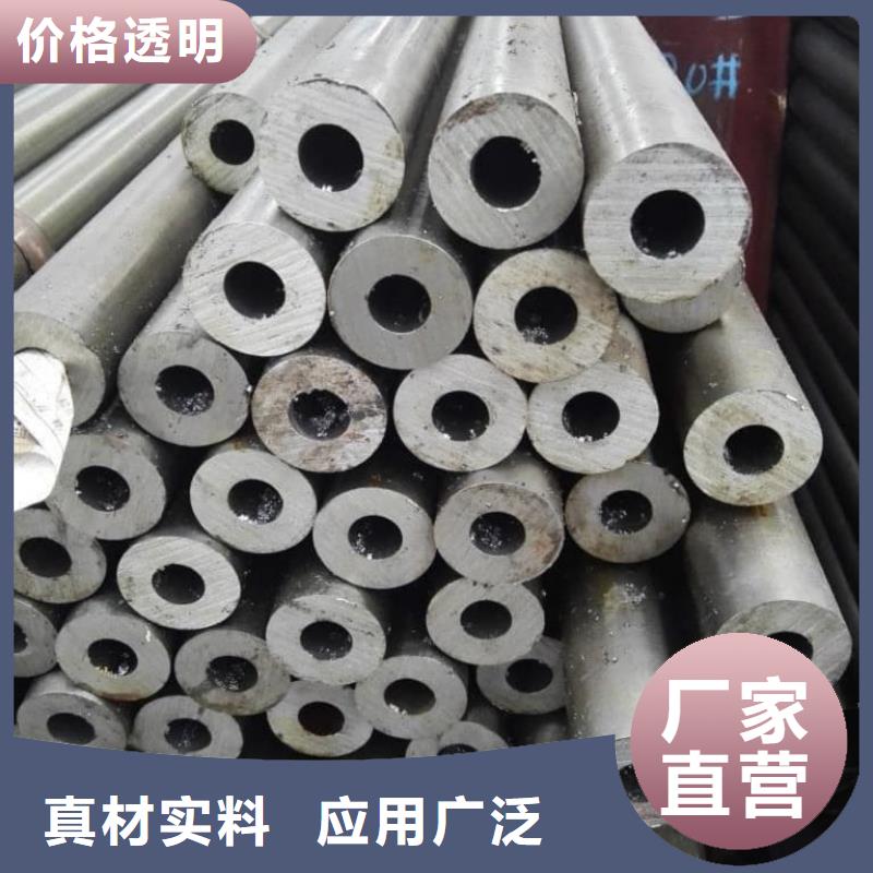 精密管_Q355C精密管畅销当地