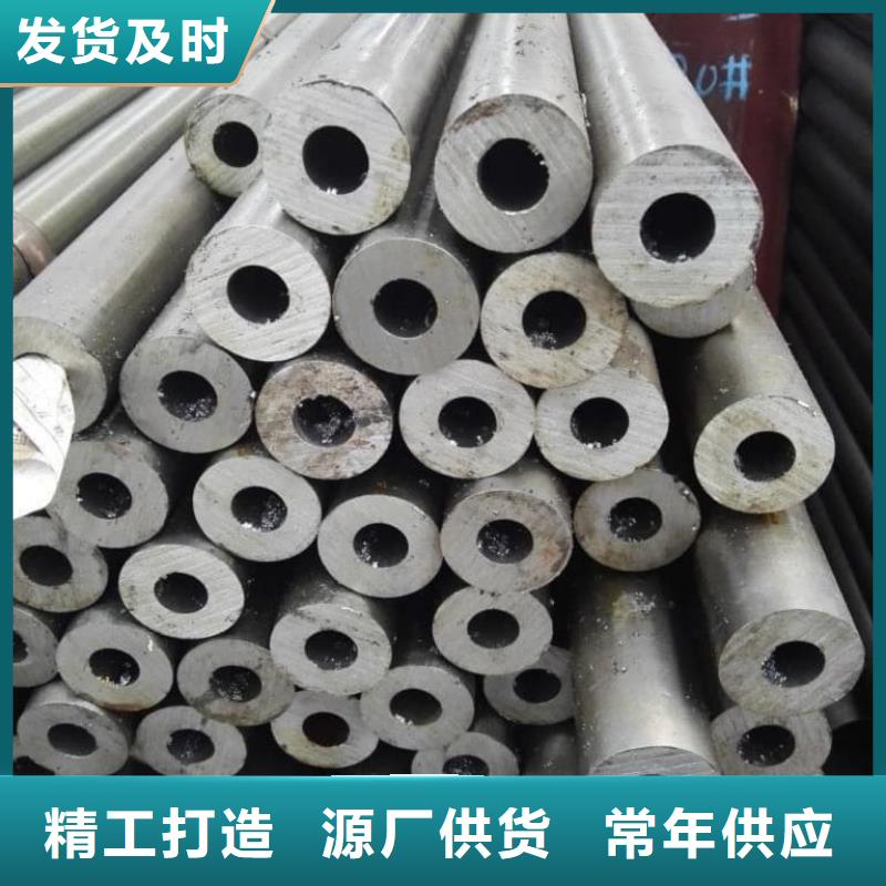 精密管大口径精密冷拔管厂家技术完善