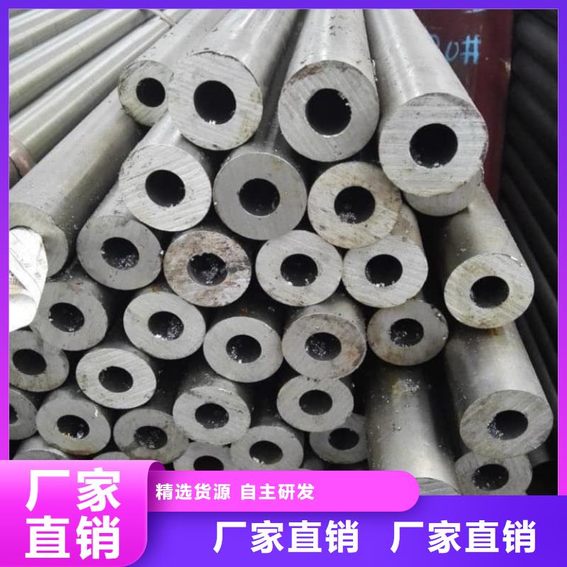 精密管-Q355B精密管厂家新品