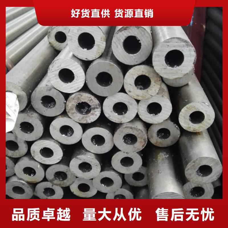 精密管16Mn精密管厂家经验丰富