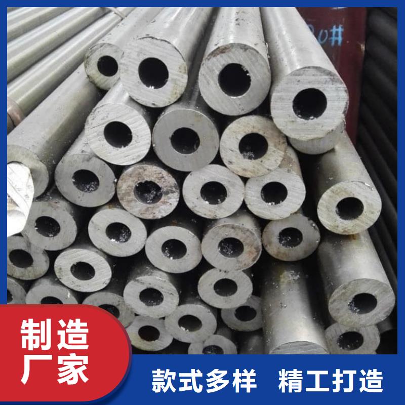 精密管16Mn精密管现货齐全售后无忧