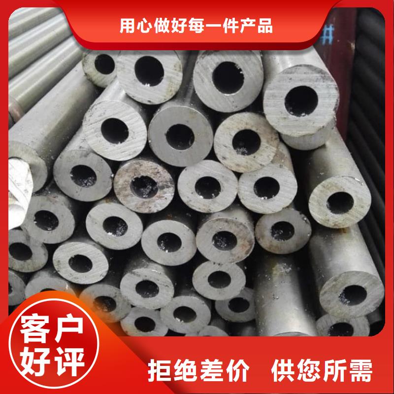 精密管-Q355B精密管厂家新品
